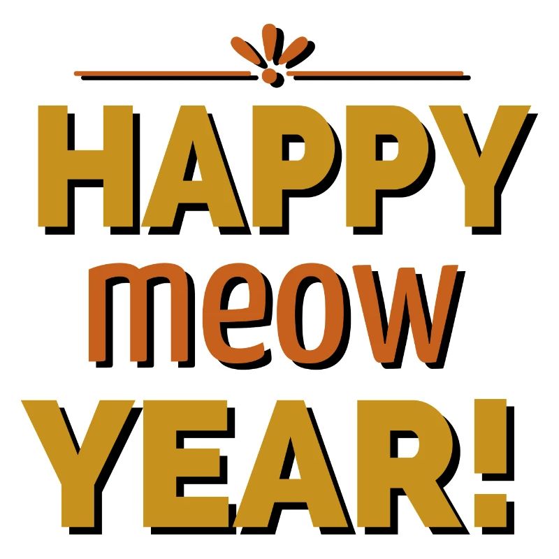 Bonne année !
