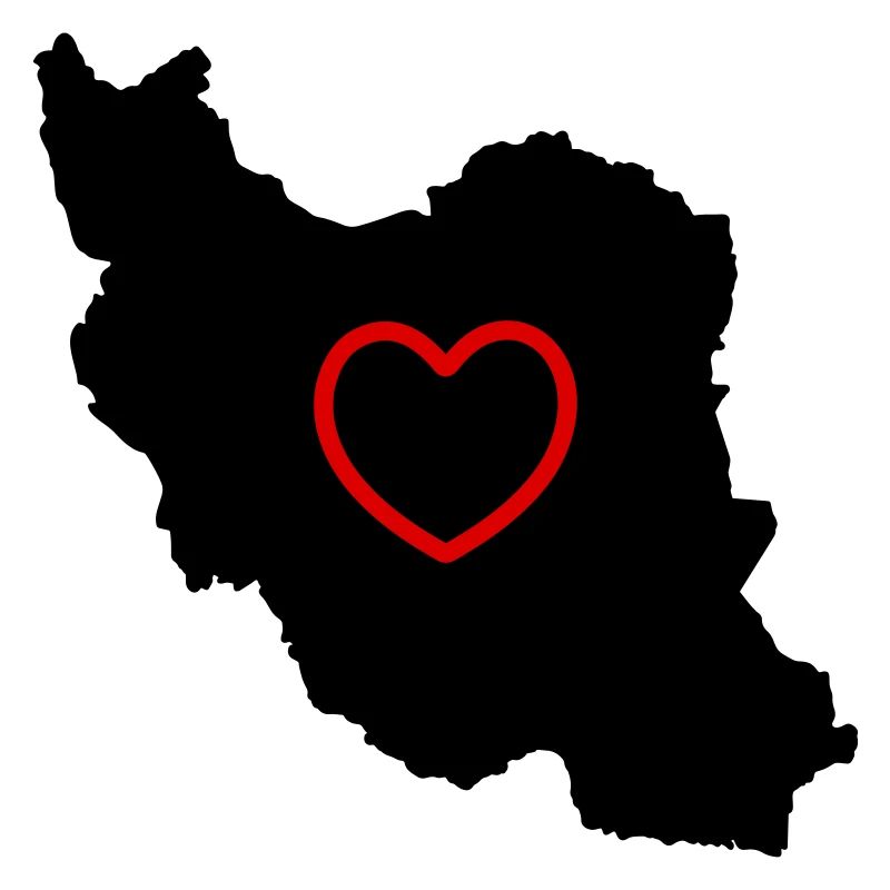 Amour de l’Iran