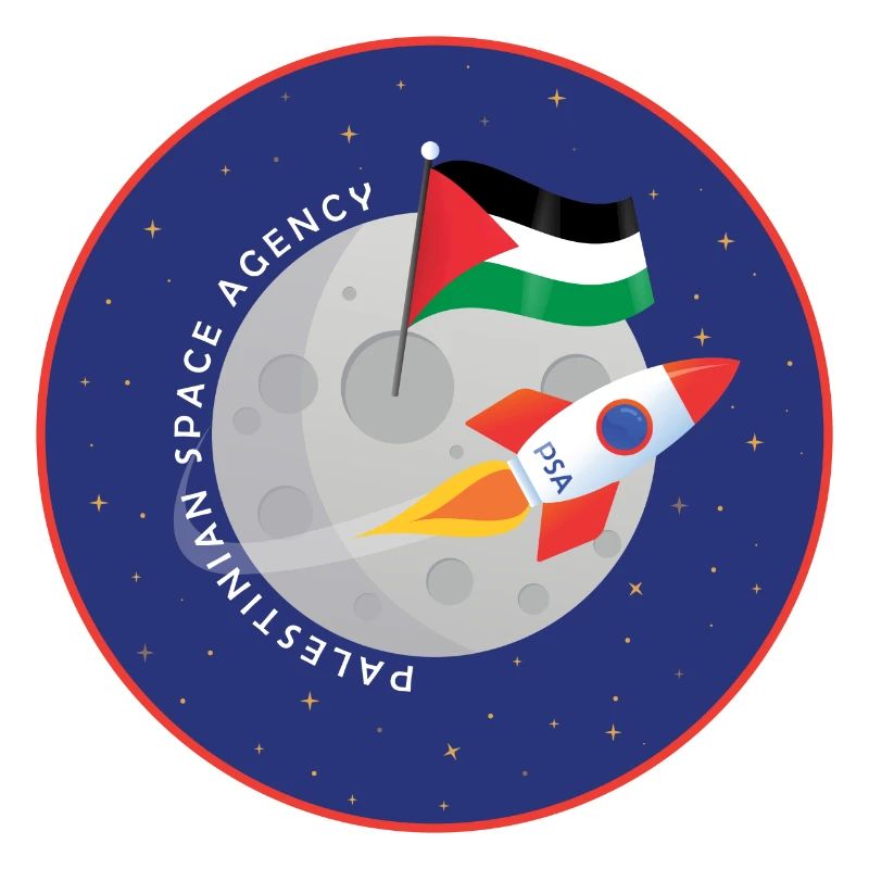 Agence spatiale palestinienne