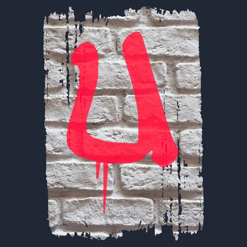 mur