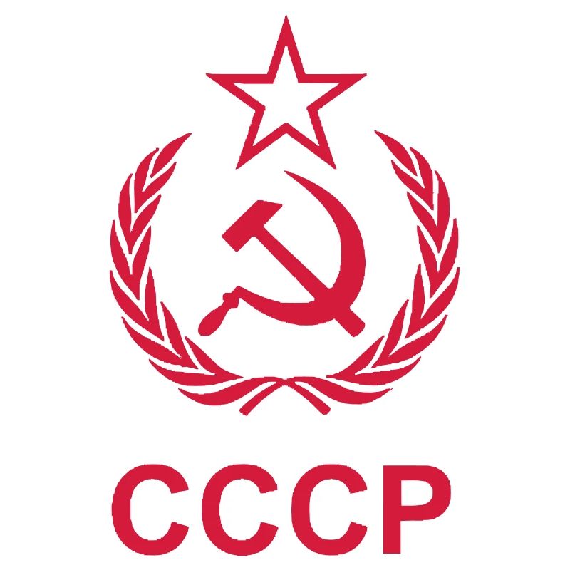 Russie