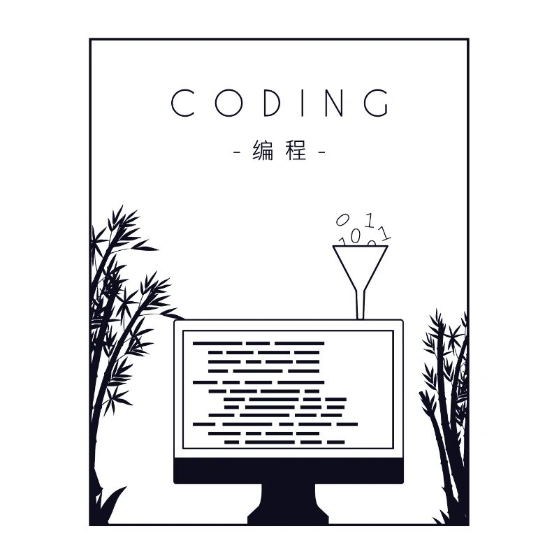 Coding Chinese Hanzi Developer Coder Programmierer
