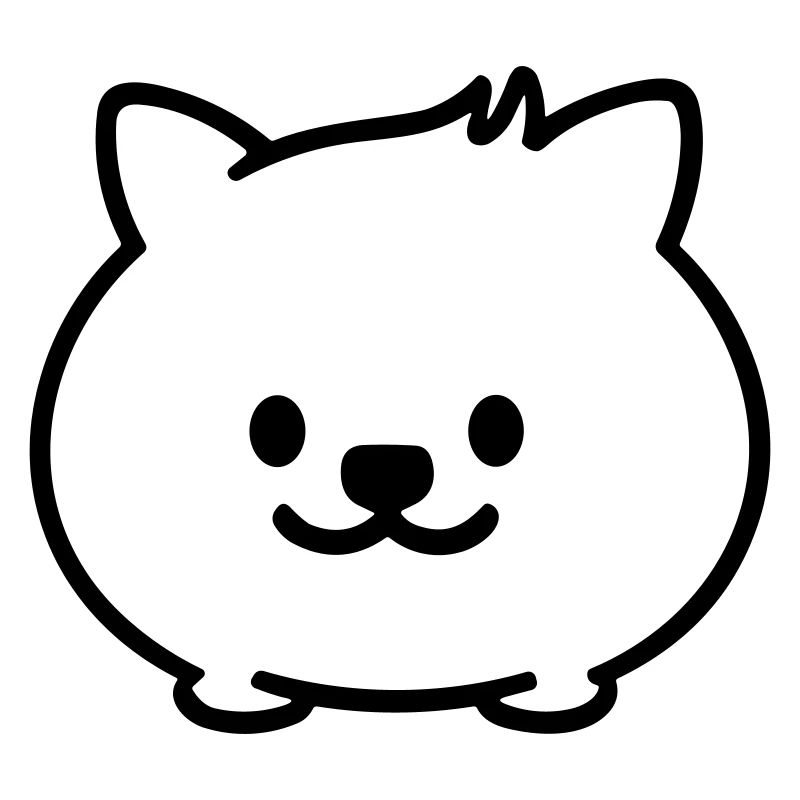 Chien