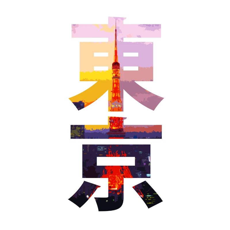 Tokyo
