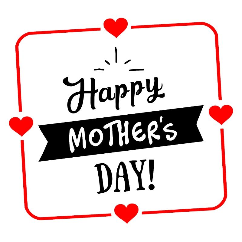 Muttertag, Muttertagsherz, T-Shirt zum Muttertag