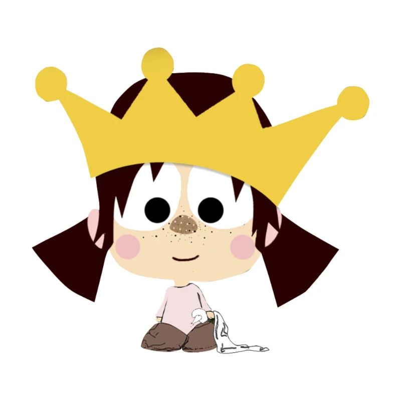Princesse