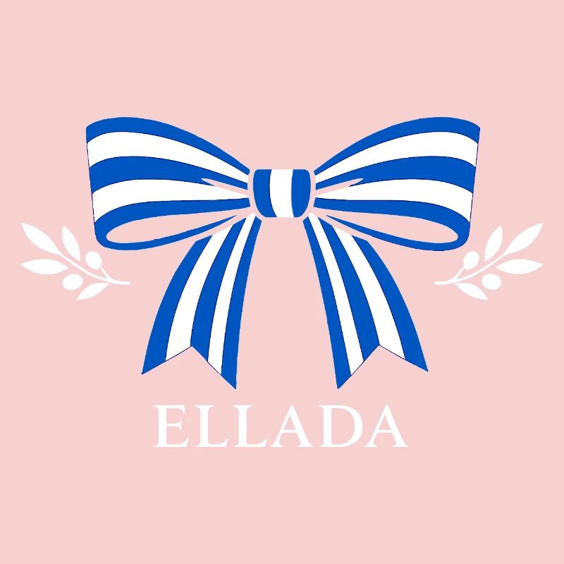 Ellada Loop