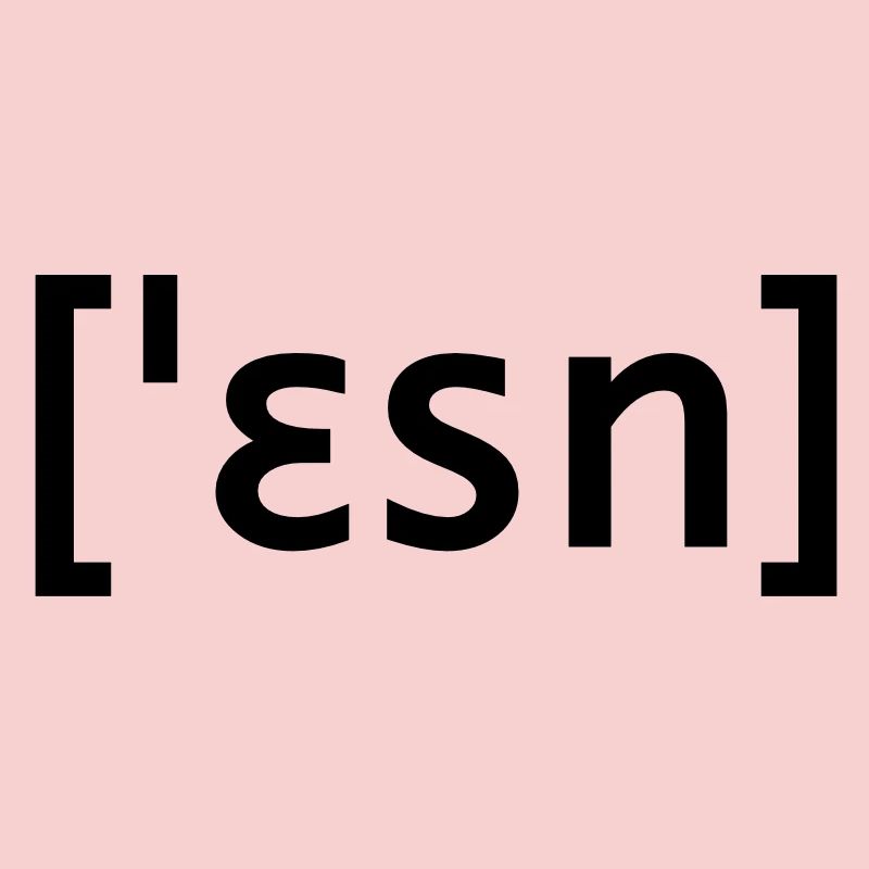 According to scripture eat