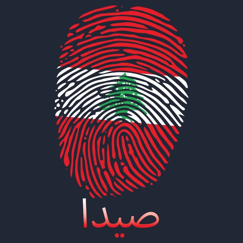 SIDON Liban Liban Libanais Libanais