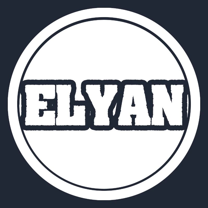 Elyan as a given name