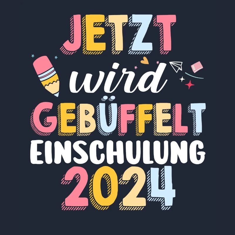 First Grade Elementary School 2024 Gift