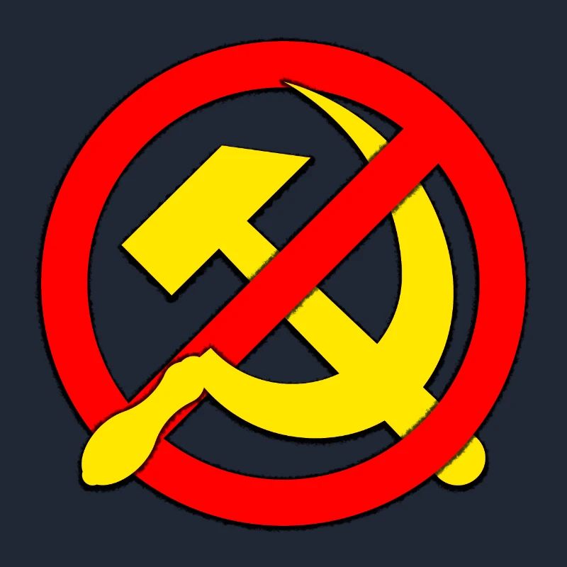 Pas de communisme