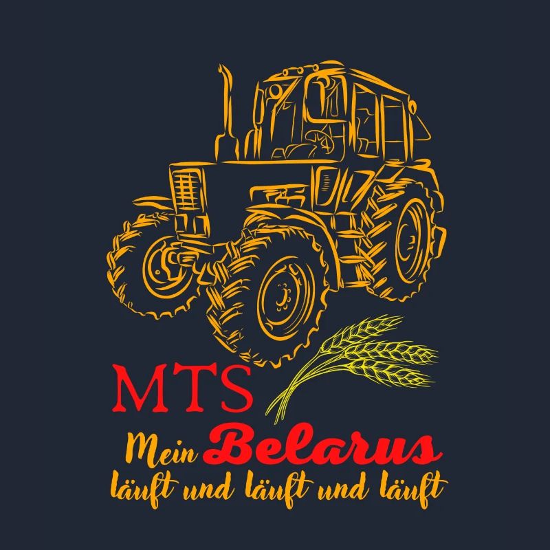 Belarus MTS / Mein Belarus läuft & Läuft. Ostalgie