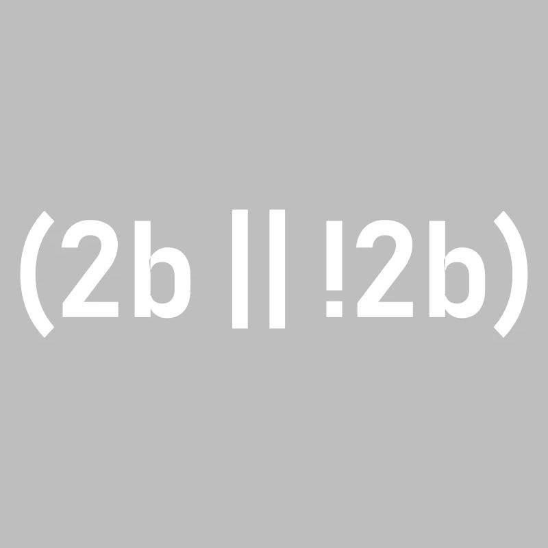 Programmer Computer Nerd Internet HTML Gift