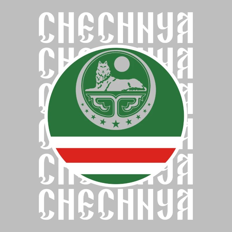 Chechnya Geschenk Grosny Ramsan Kadyrow Noxchi