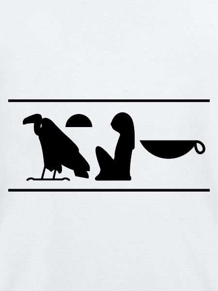 "Deine Mutter" - Hieroglyphen