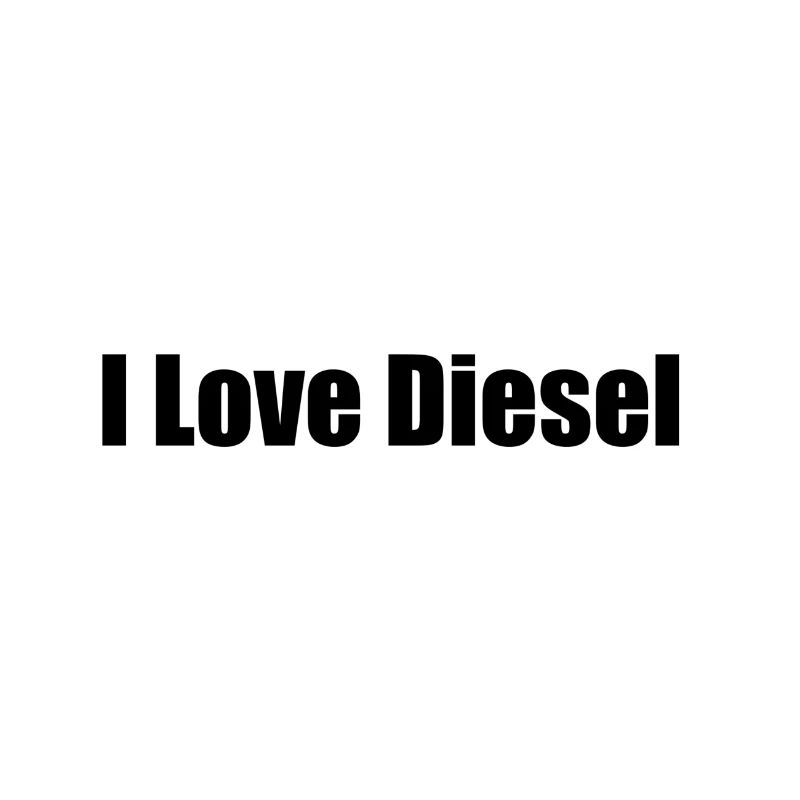 Amo diesel