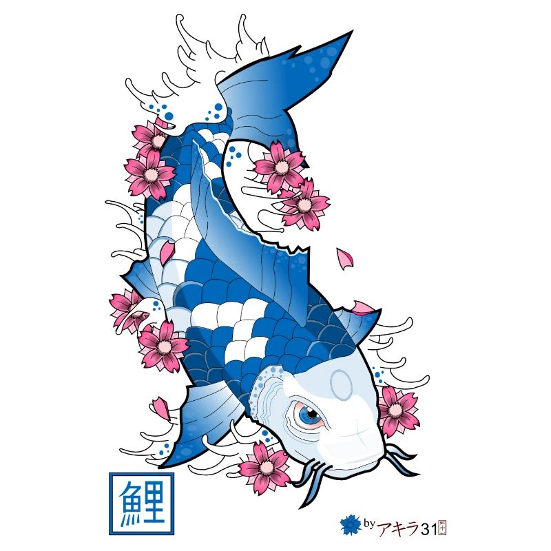Koi carp