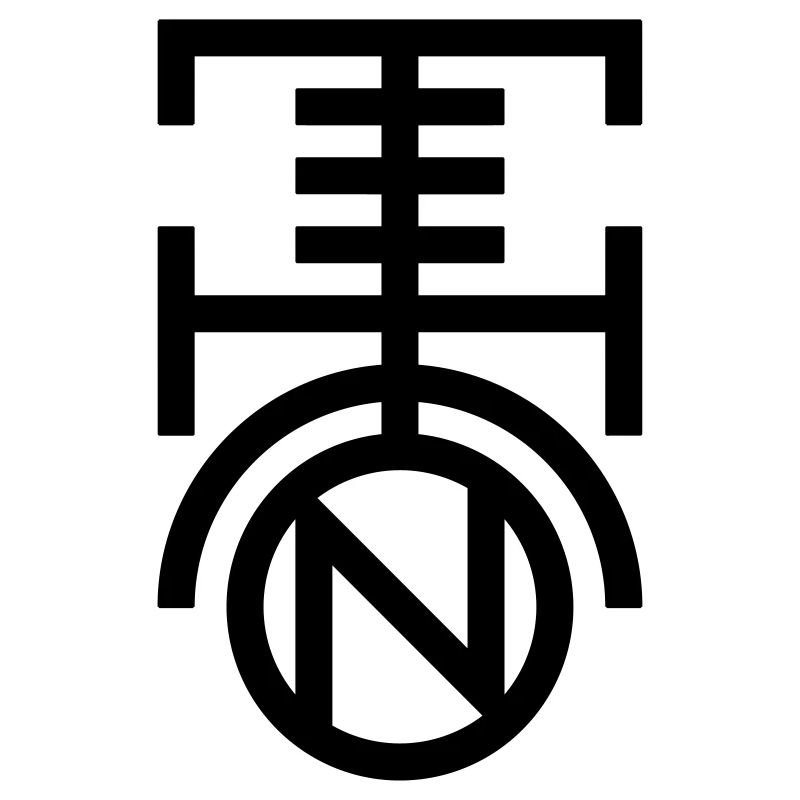 TECHNO