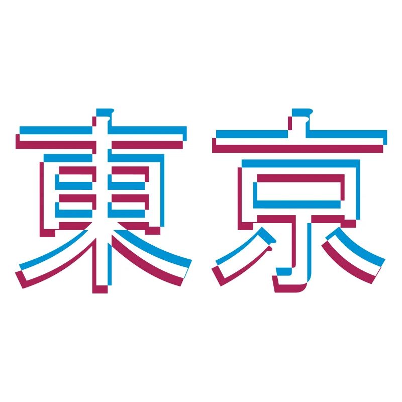 Tokyo 3D effect