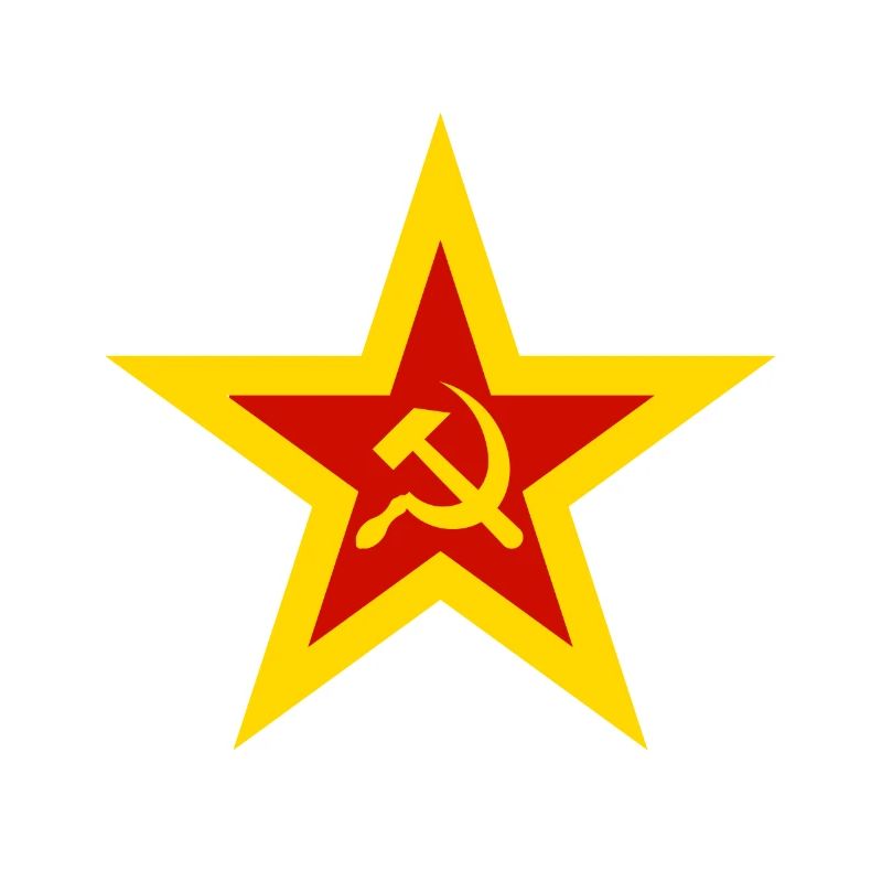 communisme