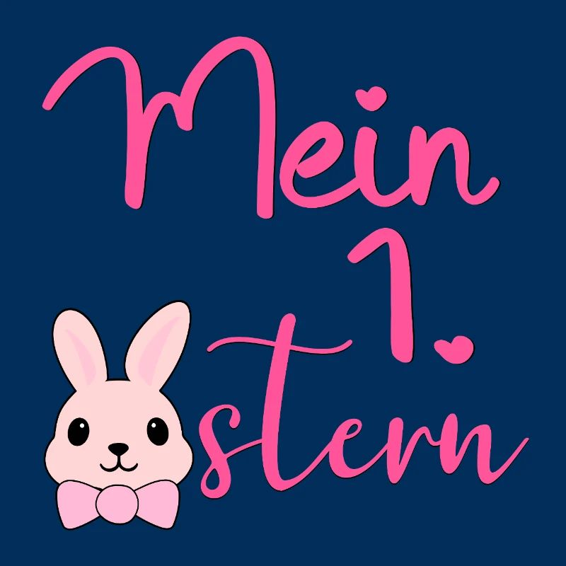 My First Easter Easter Bunny