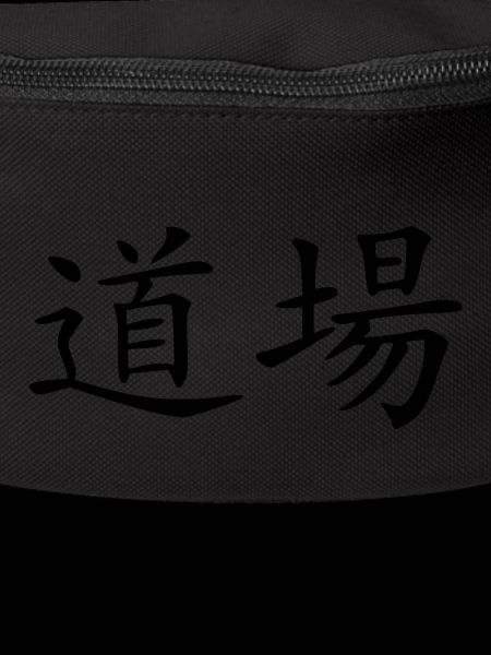dojo
