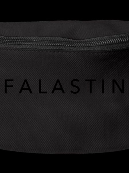 Falastin