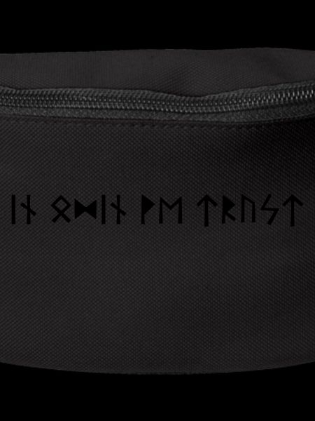 In Odin We Trust