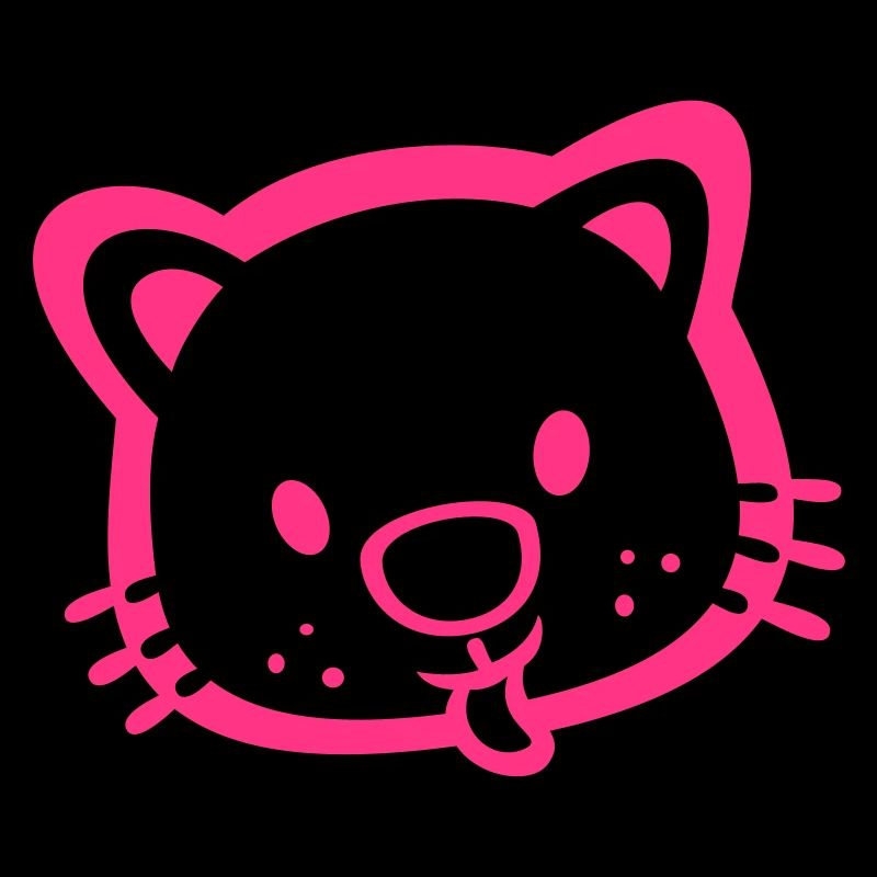 süßes Kätzchen Katze