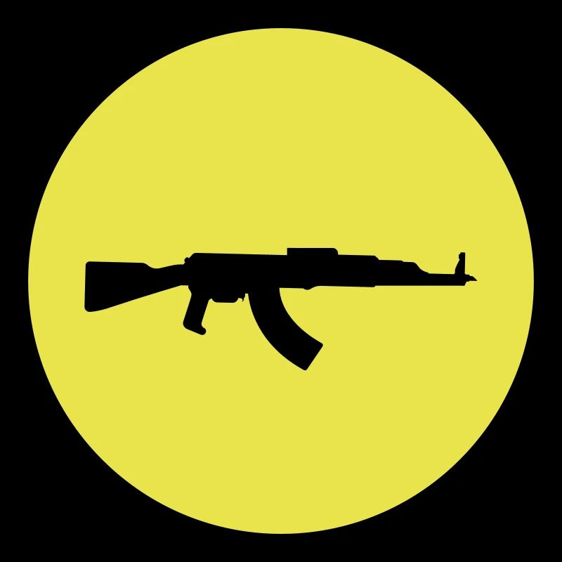 Symbole de l’icône du fusil
