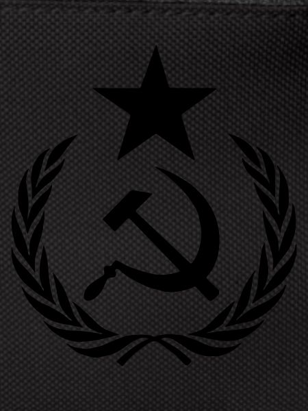 urss hemblem