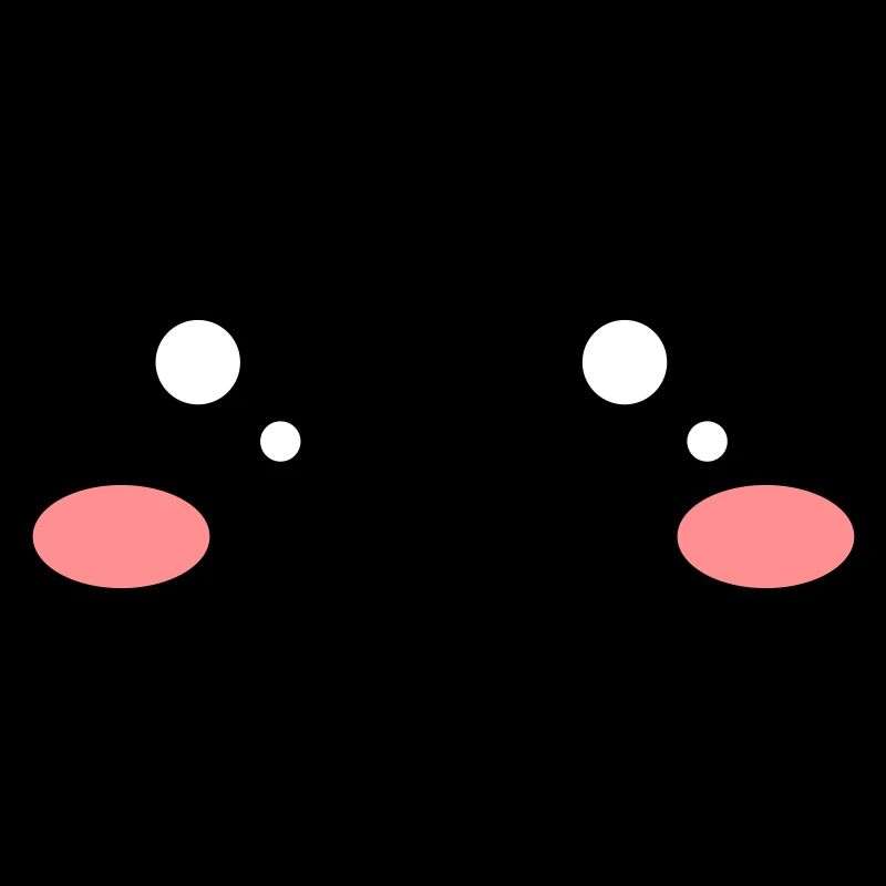 Yeux Kawaii mignon idée cadeau