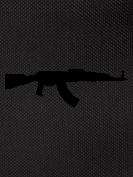 Icône de fusil