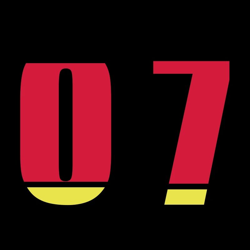 7 Number Germany Jersey