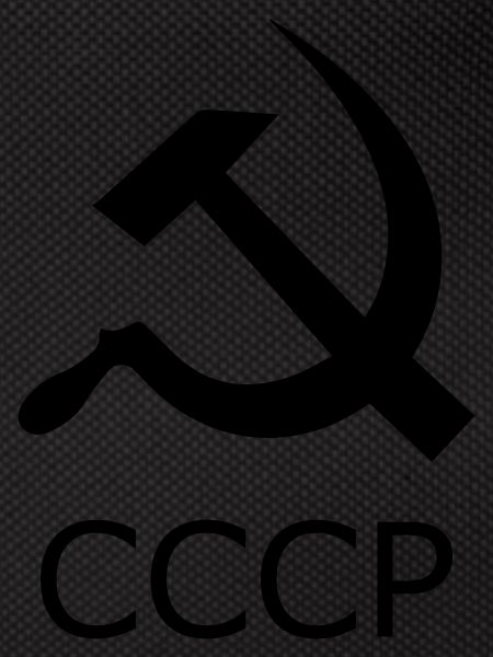 cccp