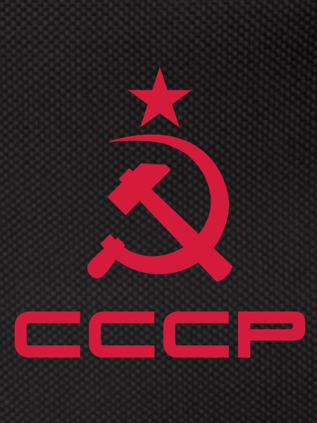 URSS__V003