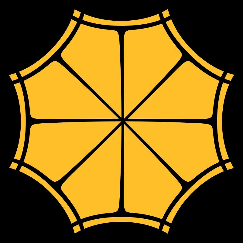 Citron Logo Résumé