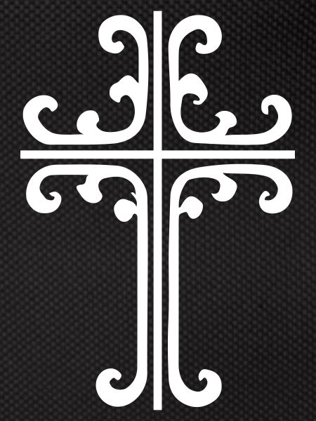 Cross Ornament
