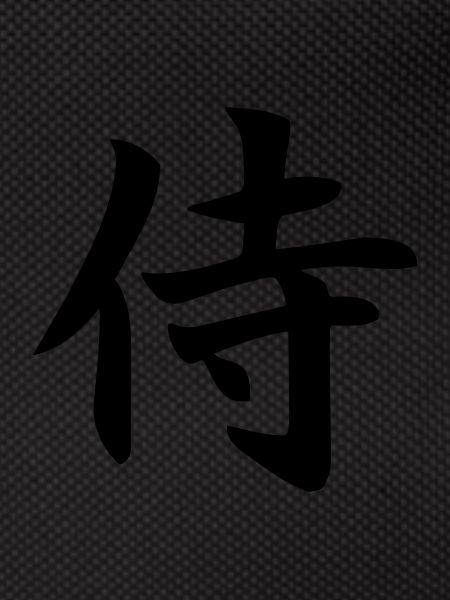 Samurai