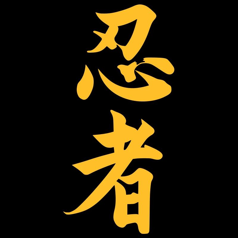 ninja