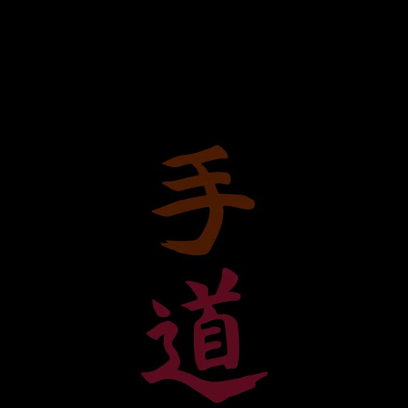 Karatedo japanese