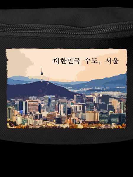 Seoul at Sunset