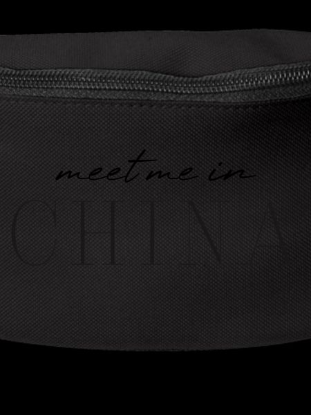 I love China