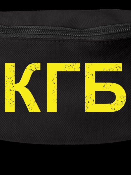 KGB