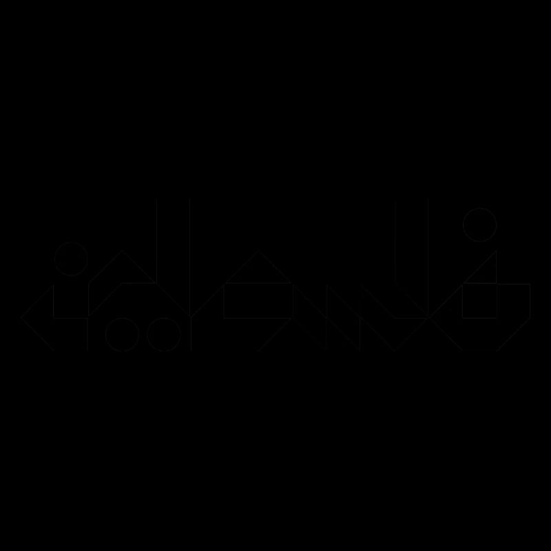 Palestine