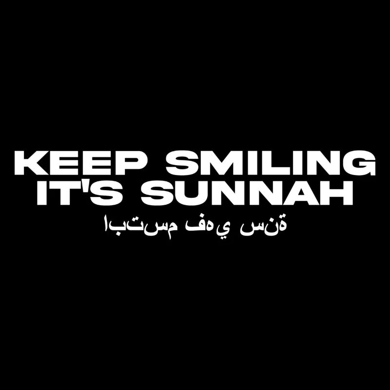 Keep Smiling it's Sunnah