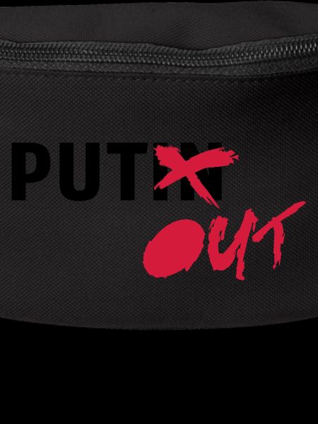 putout