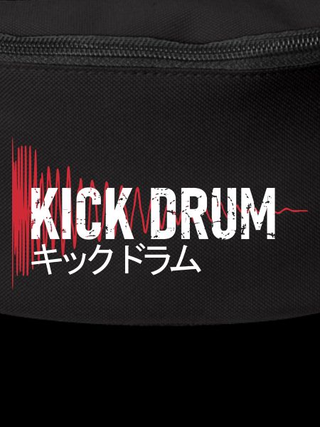 Kick Drum - キックドラム - Synthesizer