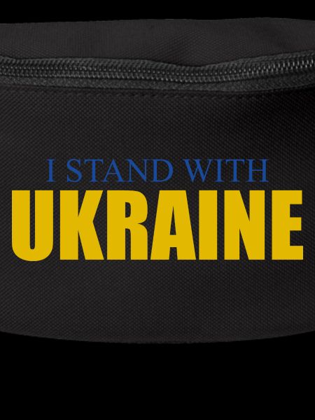Ukraine Victory